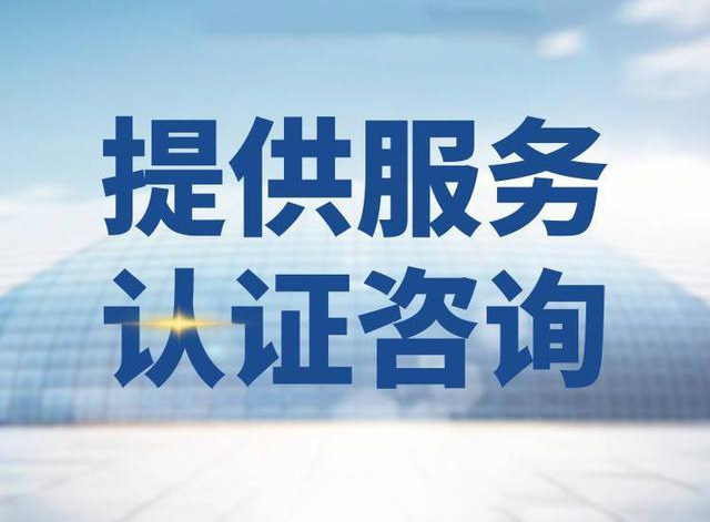 在当今竞争激烈的商业世界中，企业管理培训至关重要